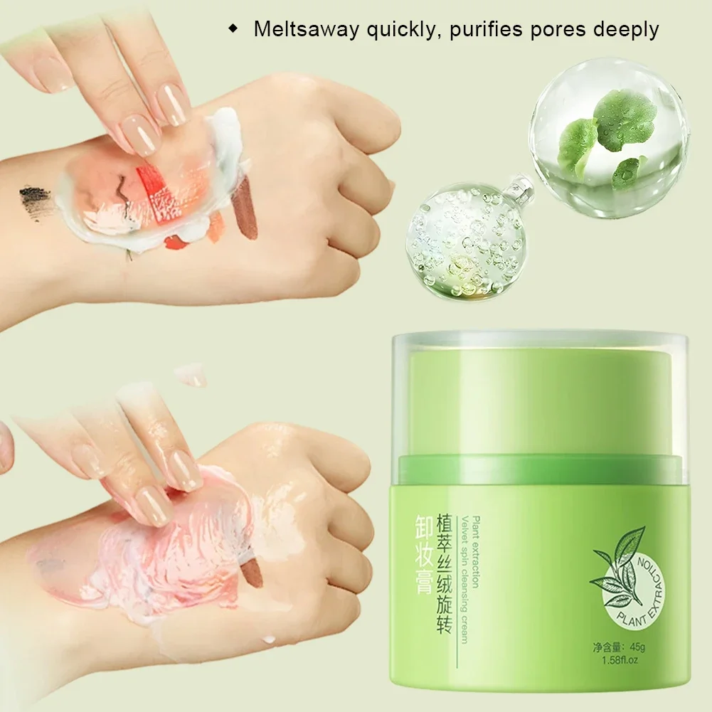 Skincare Gentle - Plant Velvet Rotating Makeup Remover Cream