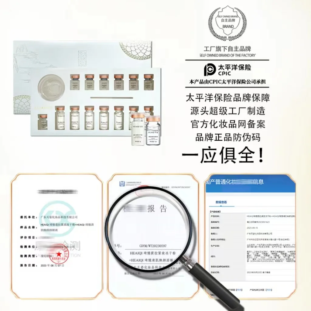 Korean Collagen Hyaluronic Aci - Skincare Collagen review and price