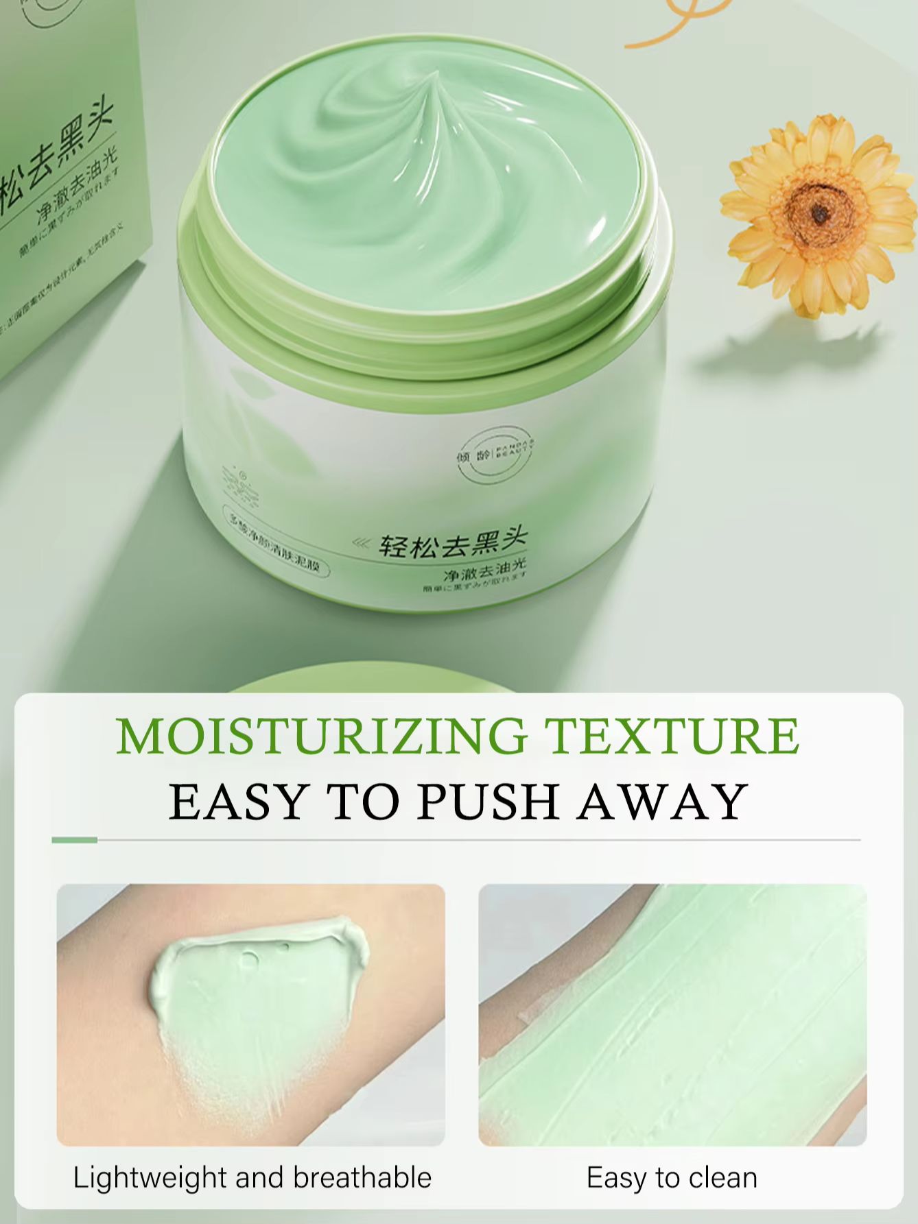 150g Salicylic Acid Cleaning M - Skincare Gentle review and price